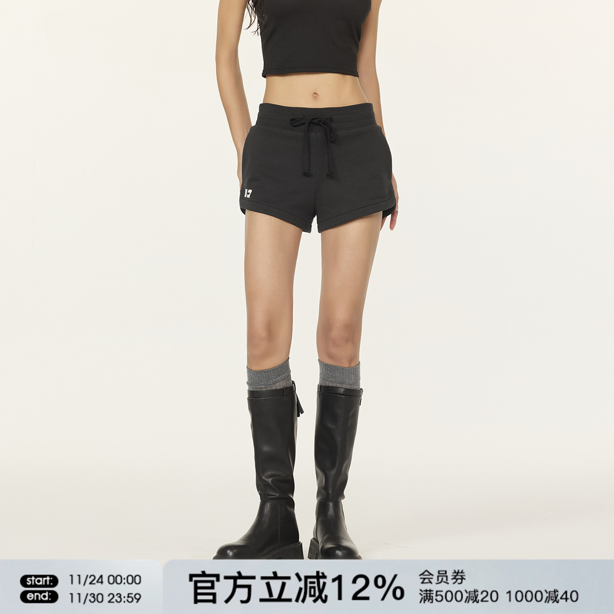 FORNINES简约运动短裤女夏季休闲裤百搭显瘦辣妹热裤针织三分裤子