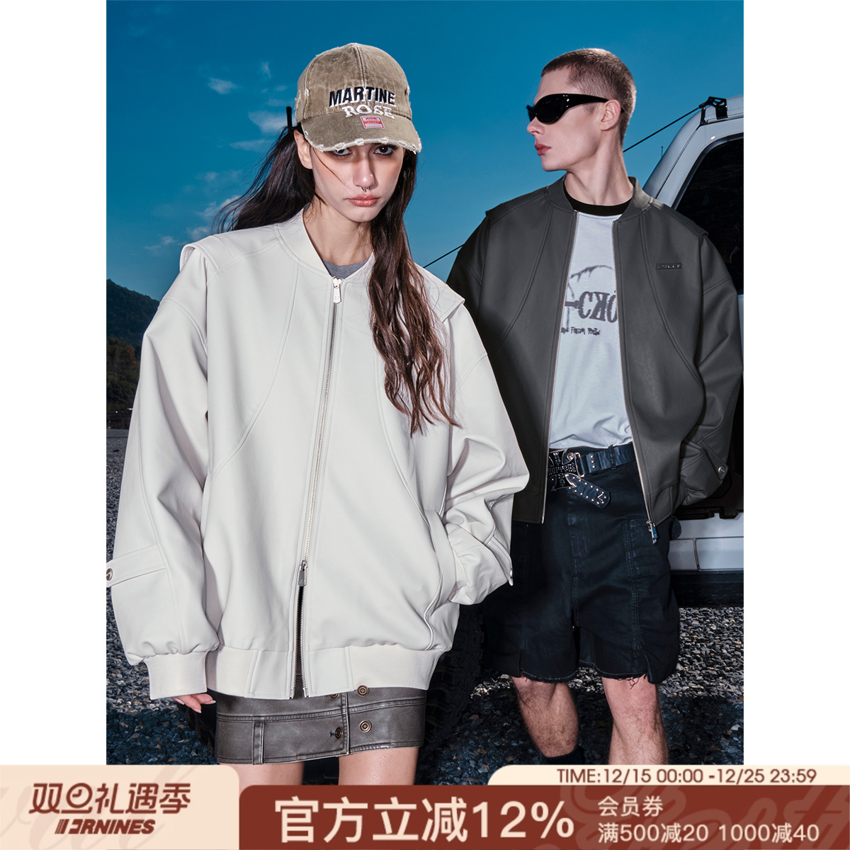 FORNINES设计感pu皮衣