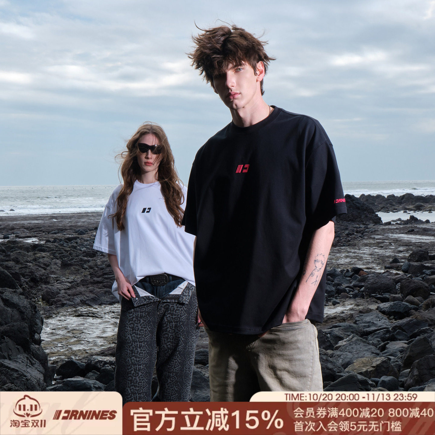 FORNINES速干7A抗菌短袖T恤男女情侣上衣潮牌夏季凉感半袖打底衫