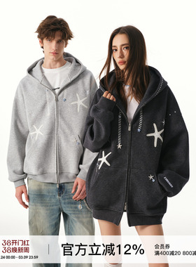 FORNINES刺绣双拉链卫衣男女情侣连帽衫潮牌2026春季新款开衫外套