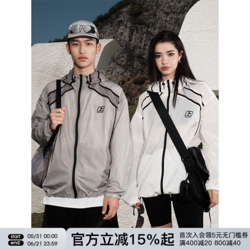 FORNINES三防户外防晒衣