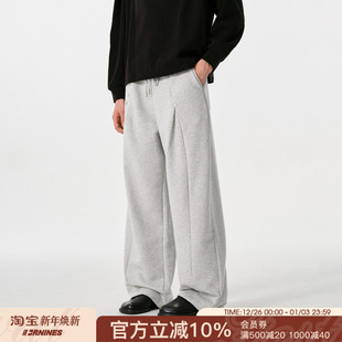 运动长裤 FORNINES重磅加绒卫裤 子宽松加厚直筒裤 秋冬休闲裤 男女款