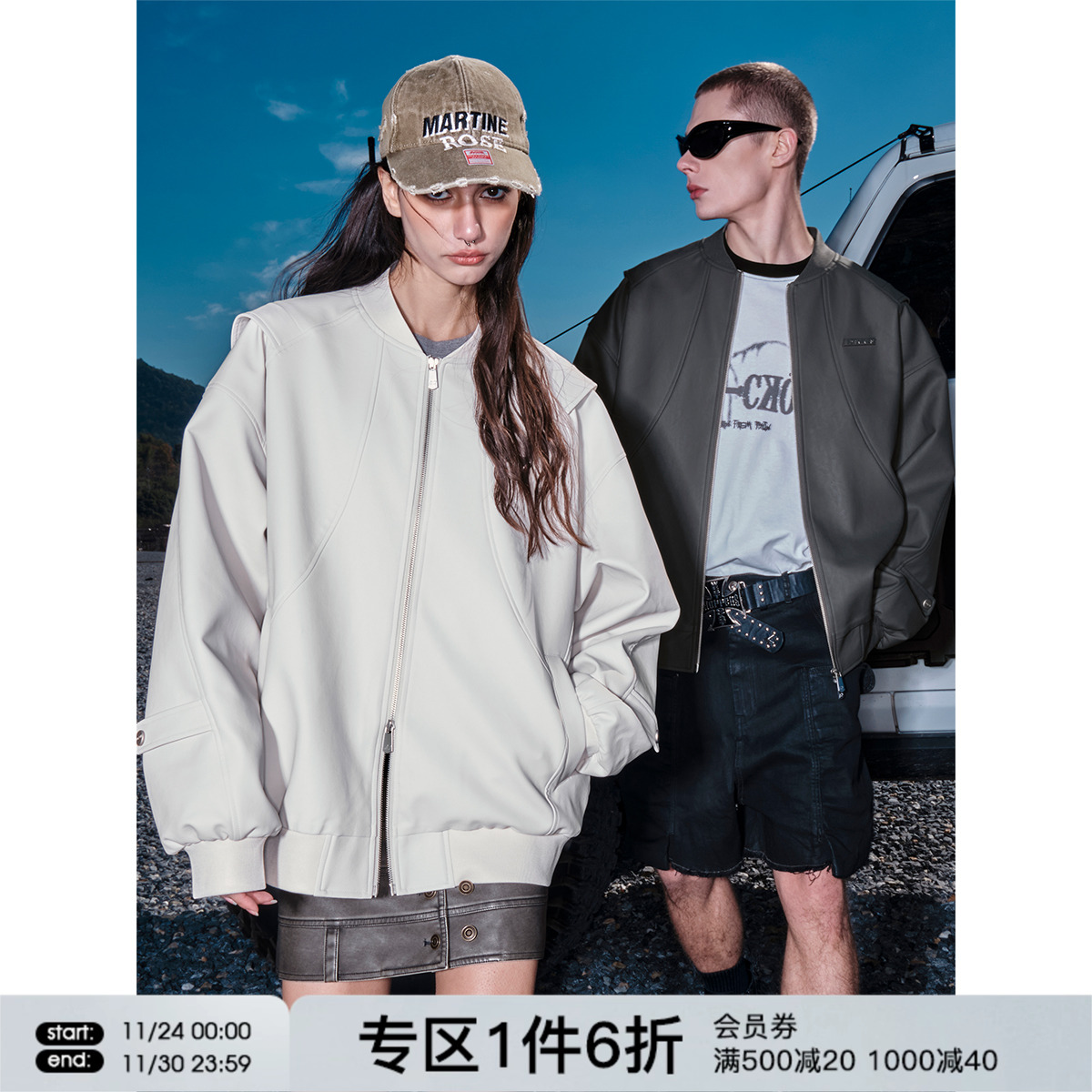 FORNINES设计感pu皮衣