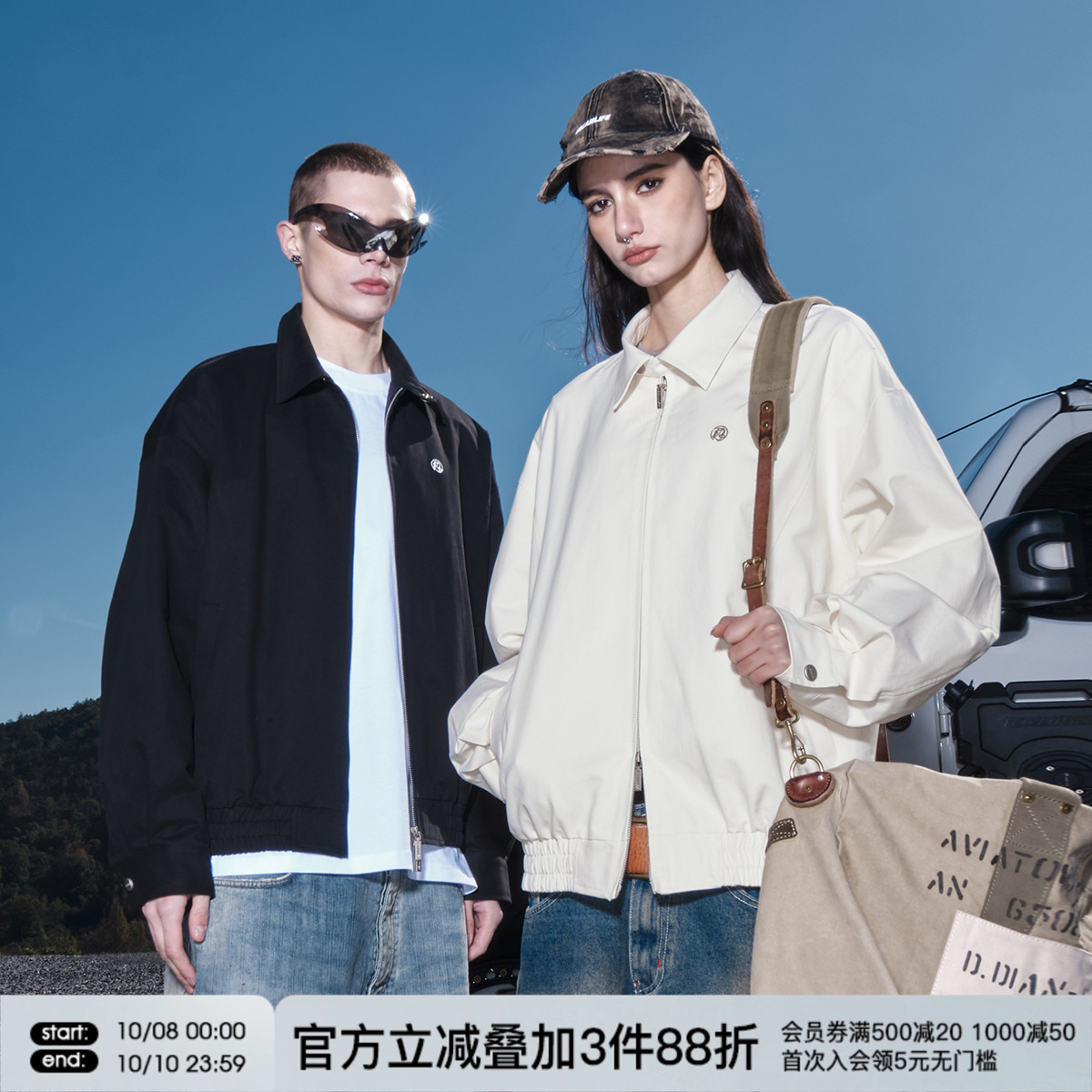 FORNINES纯棉微短款翻领夹克男女情侣装衣服潮牌春秋美式休闲外套