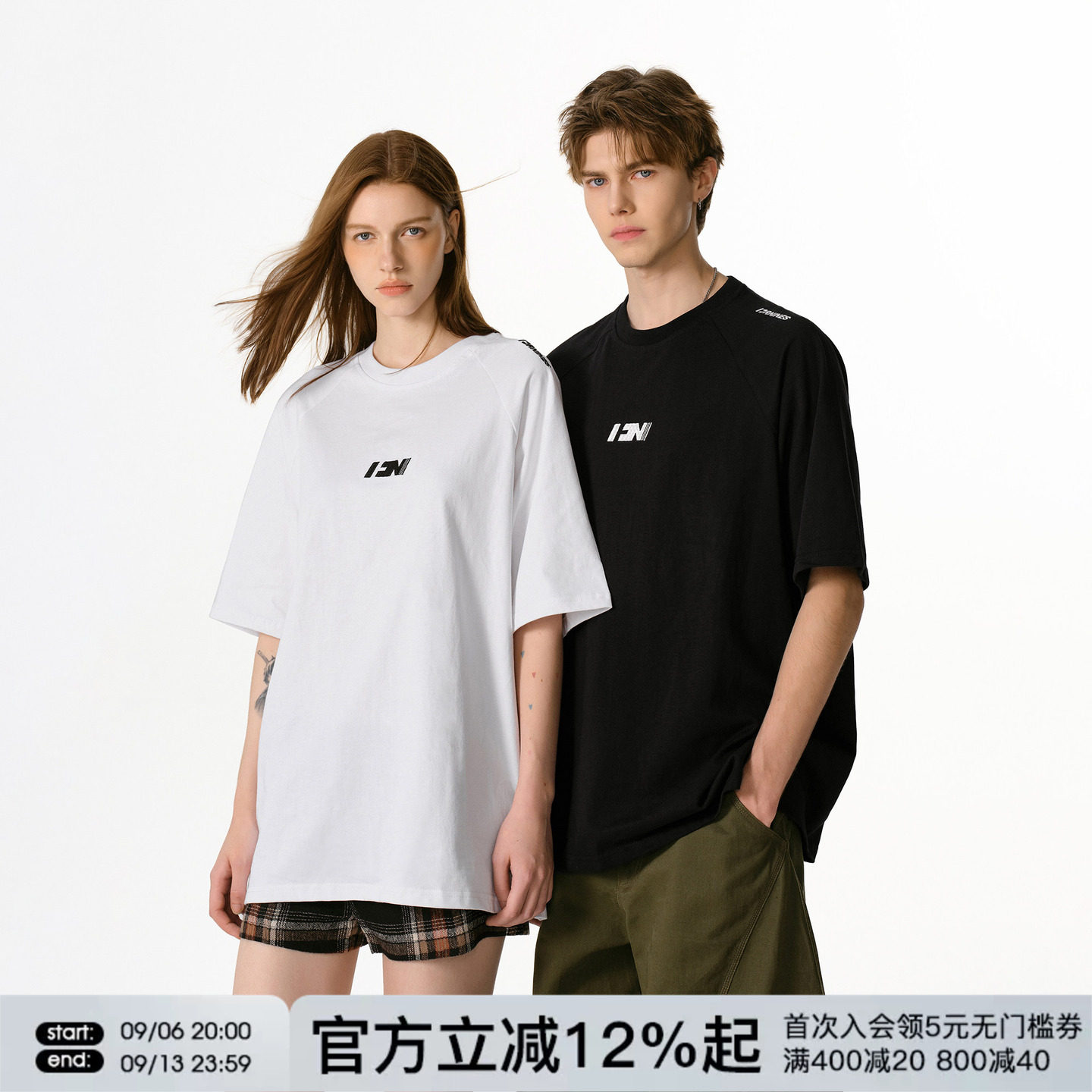 FORNINES刺绣logo纯棉T恤图片