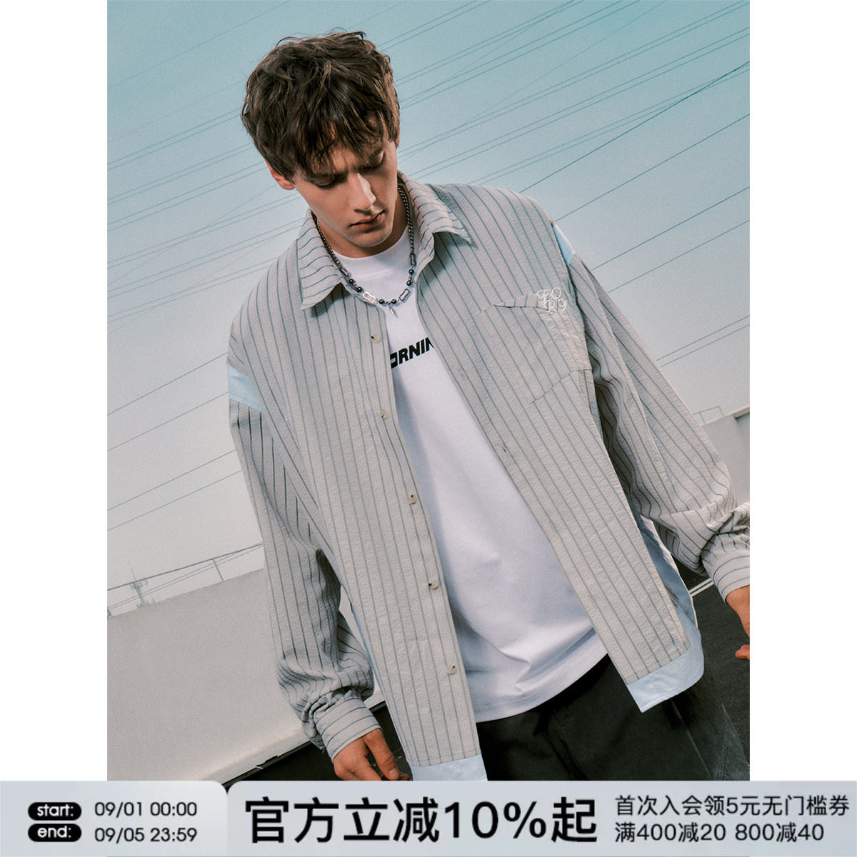 FORNINES美式肌理拼接条纹衬衫图片