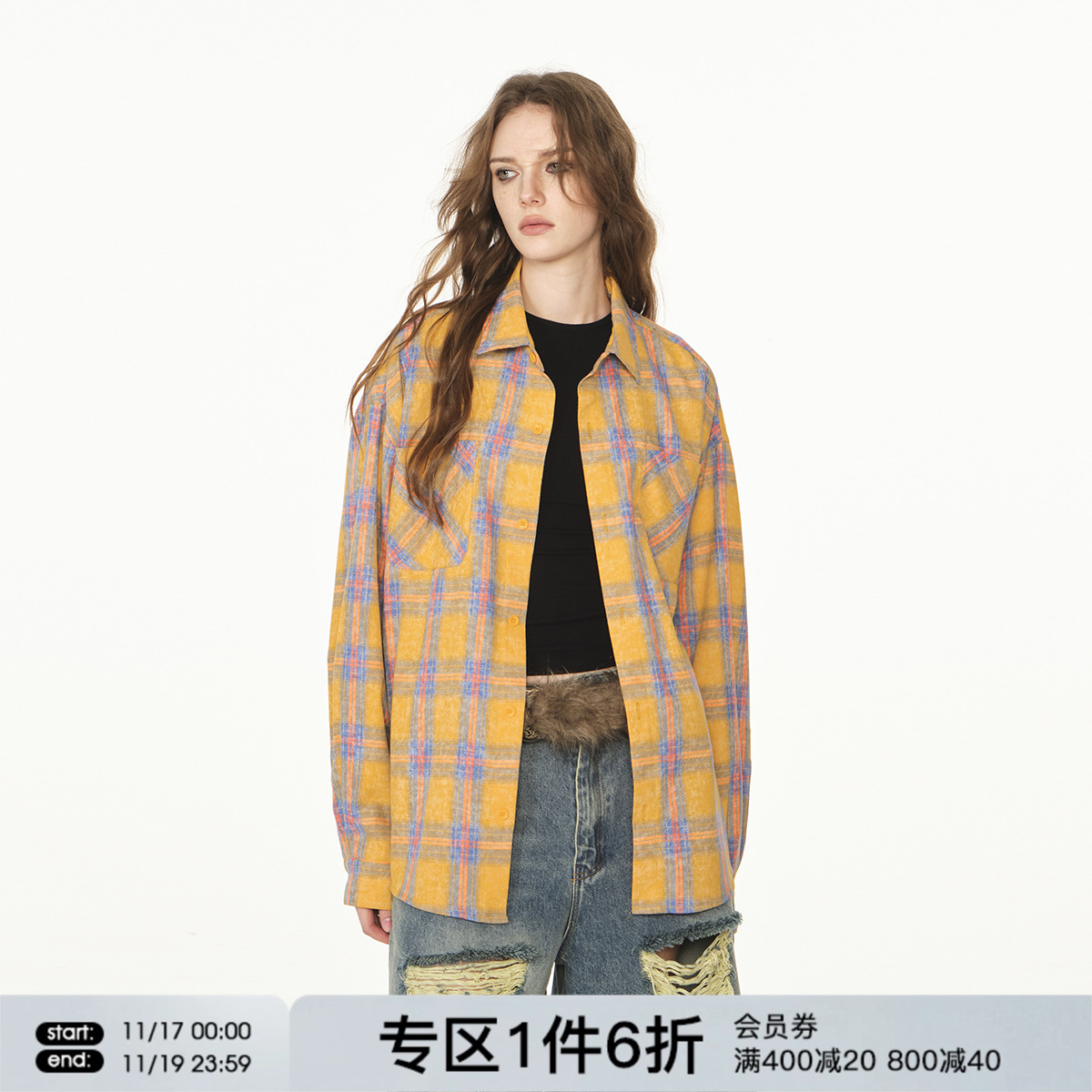 FORNINES撞色格子衬衫