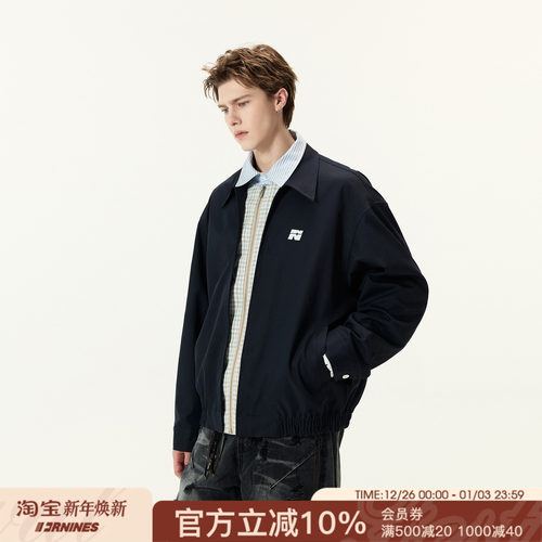 FORNINES微短款拼接假两件夹克男女2025潮牌春秋休闲小众翻领外套