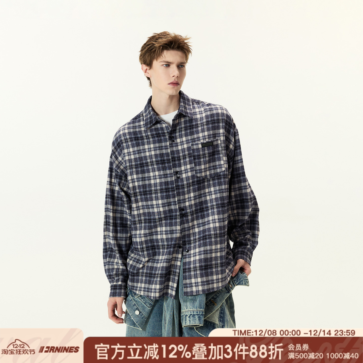 FORNINES磨毛格子衬衫男女潮牌春秋上衣复古内搭格纹长袖衬衣外套