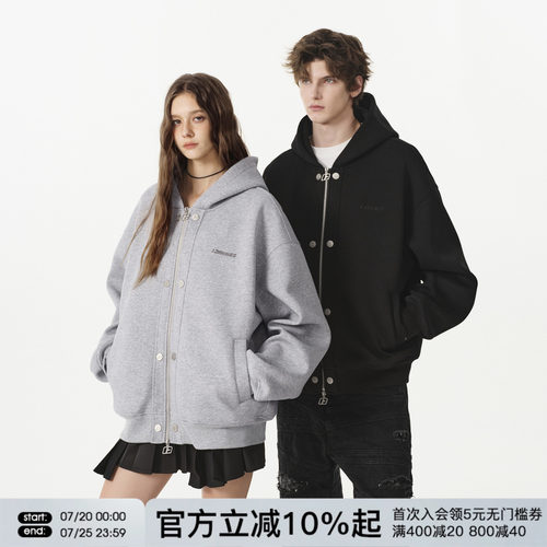 FORNINES重磅520g双拉链卫衣男女情侣春秋连帽开衫潮牌空气层外套
