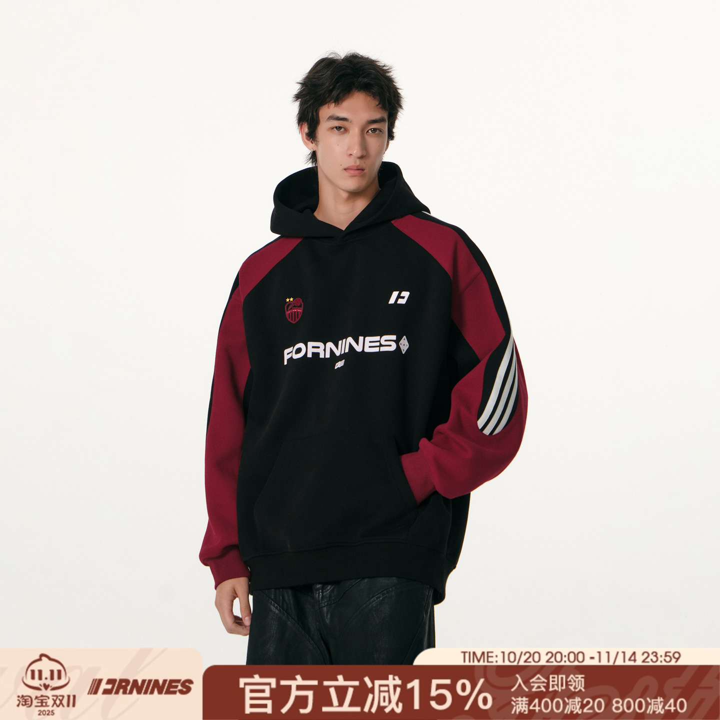 FORNINES撞色拼接重磅连帽卫衣男女情侣潮牌2025秋冬季美式外套