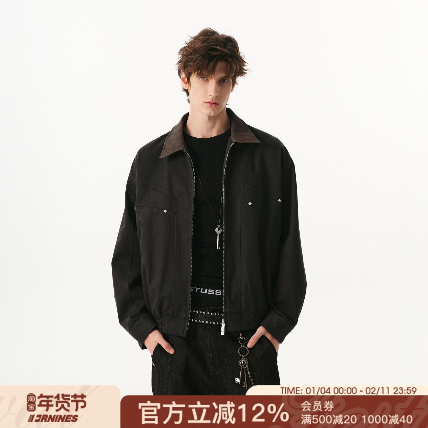 FORNINES复古翻领巴恩风夹克男款春季微短款水洗底特律工装外套女,男装,夹克,淘宝优惠券,粉丝福利购,淘宝优惠卷