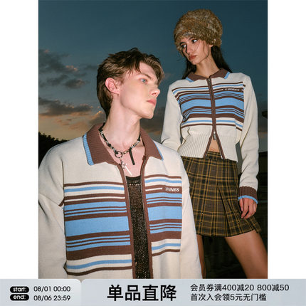黄俊捷同款FORNINES情侣条纹开衫毛衣男潮牌短款外套女春秋针织衫