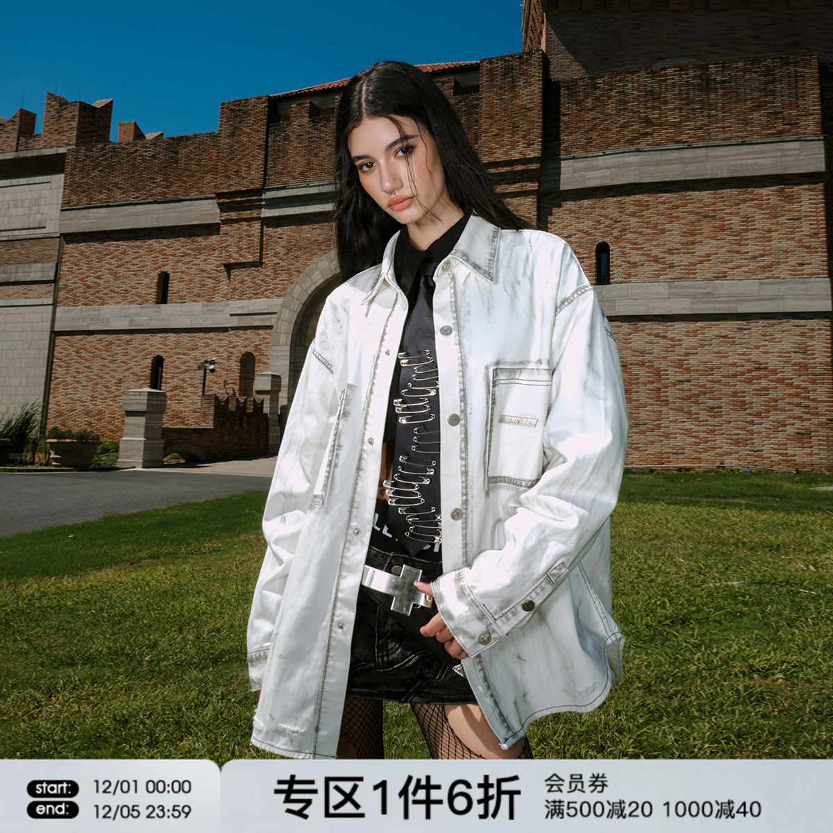 FORNINES做旧洗水牛仔衬衫外套