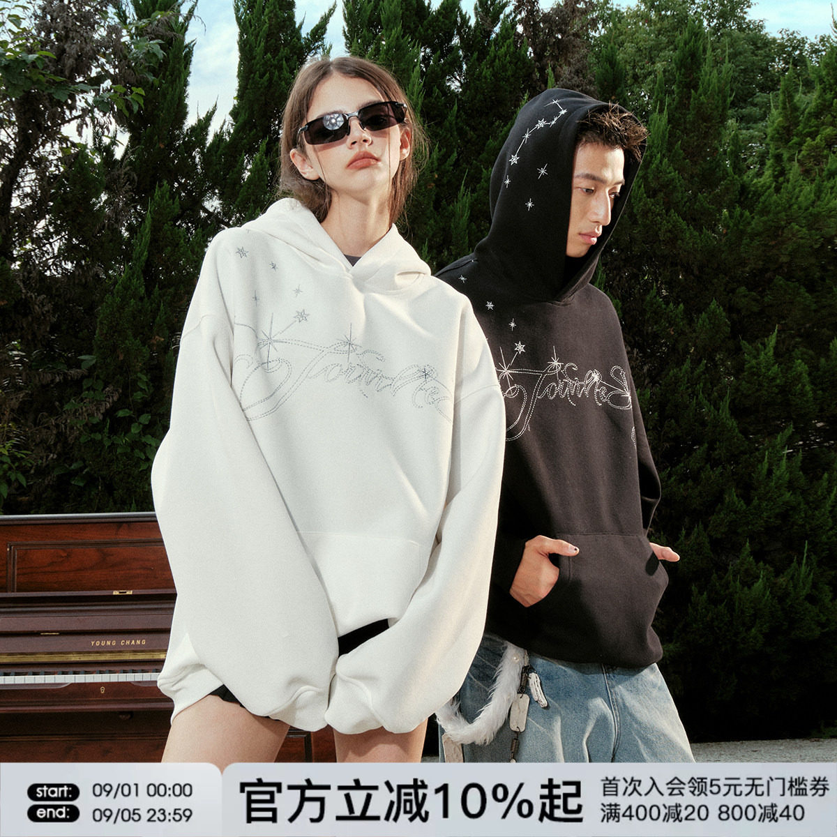 FORNINES重磅400g刺绣连帽卫衣图片