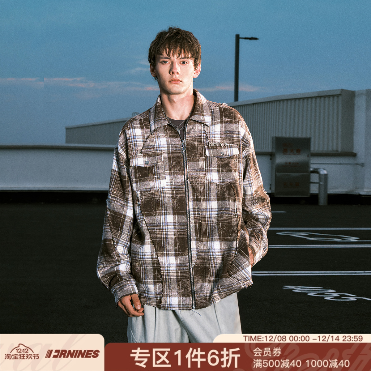 FORNINES设计感格子衬衫外套