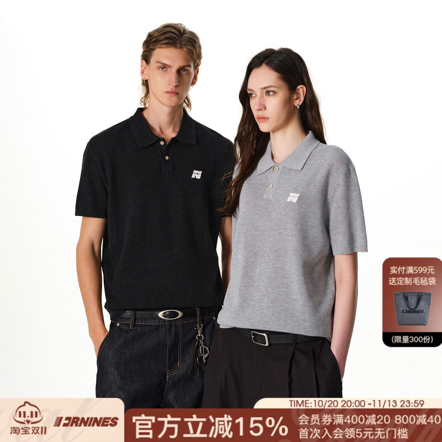 FORNINES羊毛混纺短袖针织polo衫男女夏季复古老钱风半袖翻领T恤
