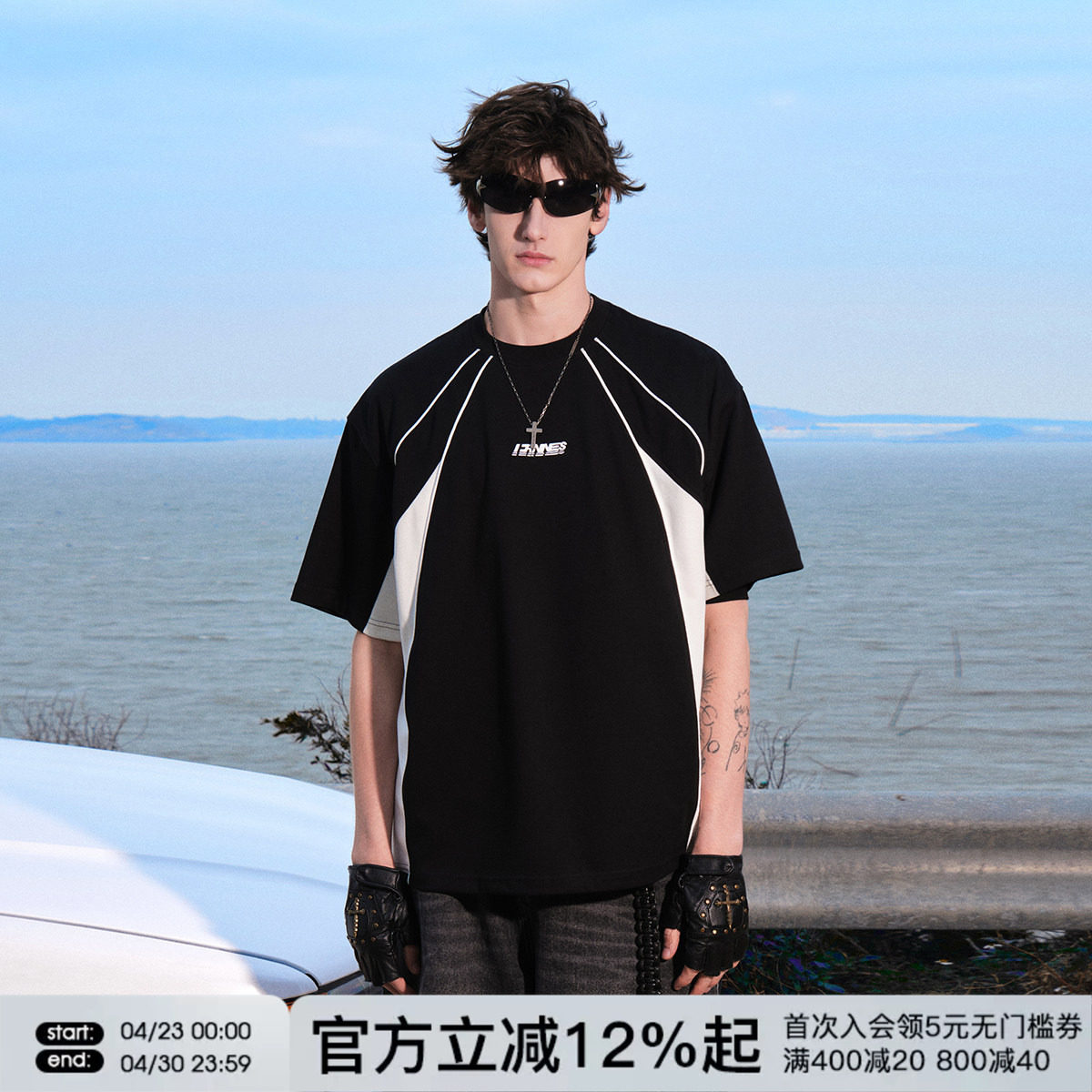 FORNINES凉感速干拼接短袖T恤男款运动上衣潮牌夏季美式半截袖女