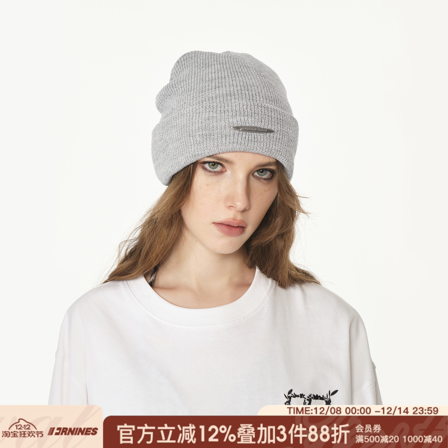 FORNINES双层毛线帽男女秋冬显脸小情侣针织帽子百搭护耳保暖冷帽