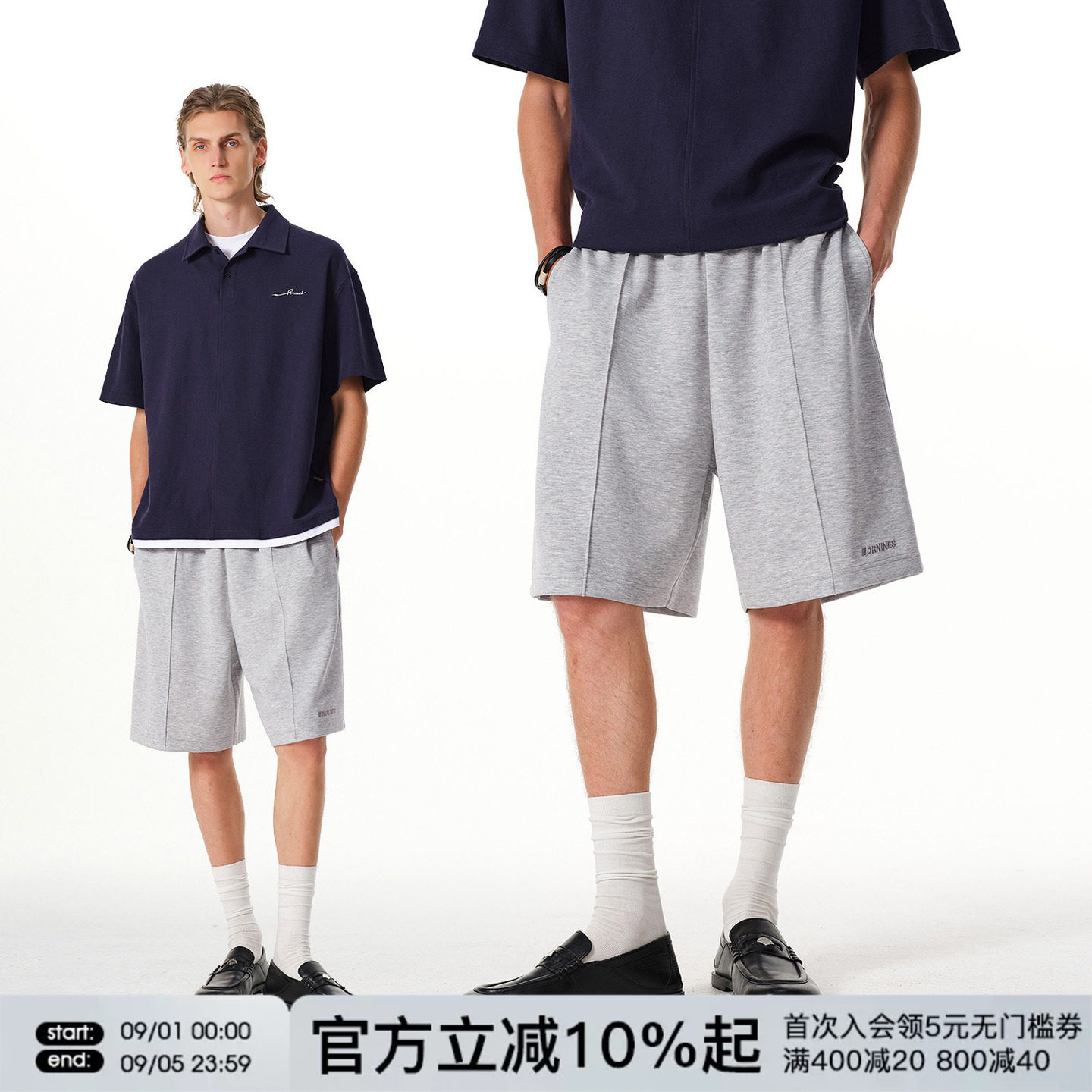FORNINES莫代尔空气层卫裤男款短裤夏季运动宽松直筒休闲五分裤子图片