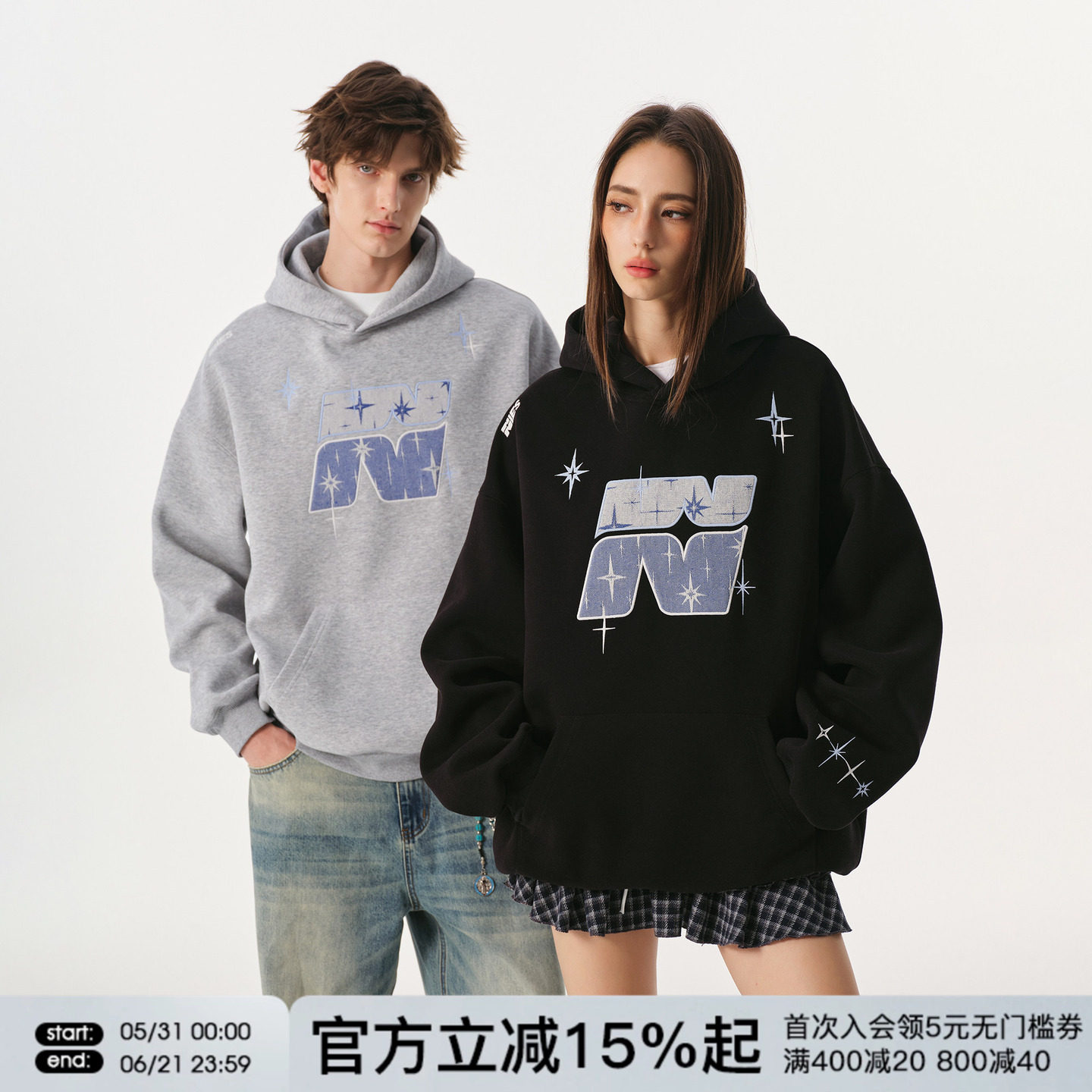 FORNINES贴布刺绣重磅加绒卫衣男女春秋情侣装上衣连帽衫潮牌外套