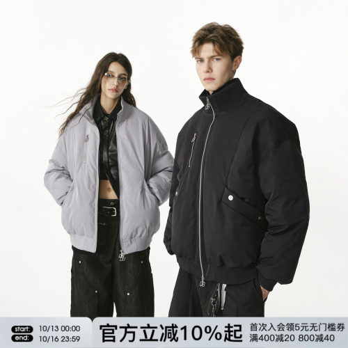 FORNINES防风立领棉衣男款冬季加厚棉袄潮牌棉服休闲防寒服外套女