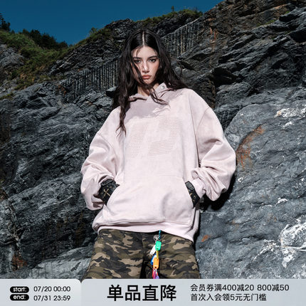 FORNINES可拆连帽仿麂皮绒烧花logo重磅卫衣潮牌春秋美式外套男女
