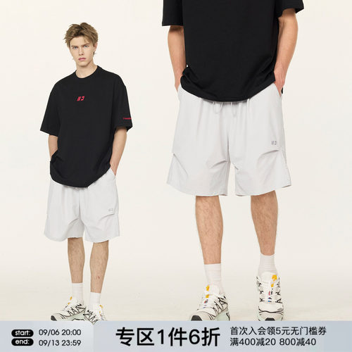 FORNINES2026运动五分裤男女宽松直筒短裤潮牌中裤夏季休闲裤子