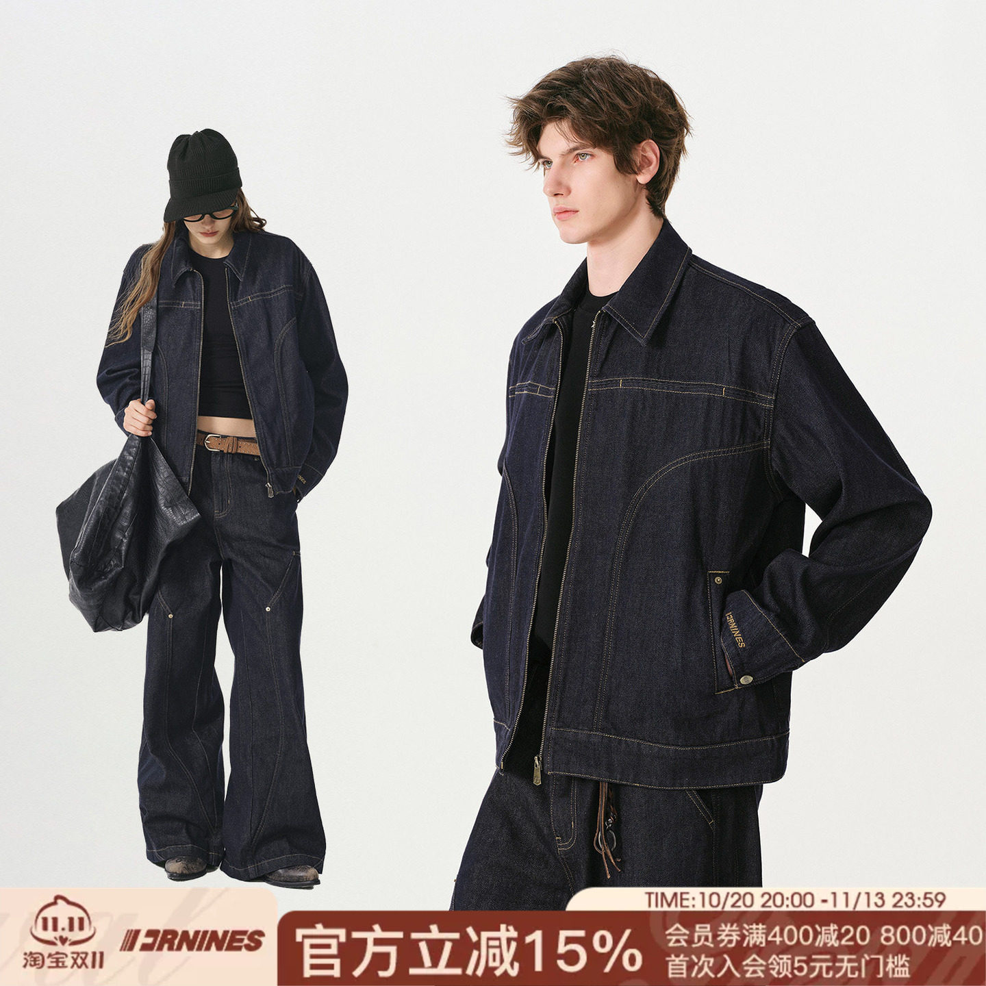 FORNINES莱赛尔原牛正肩微短款牛仔夹克男女春秋情侣复古工装外套