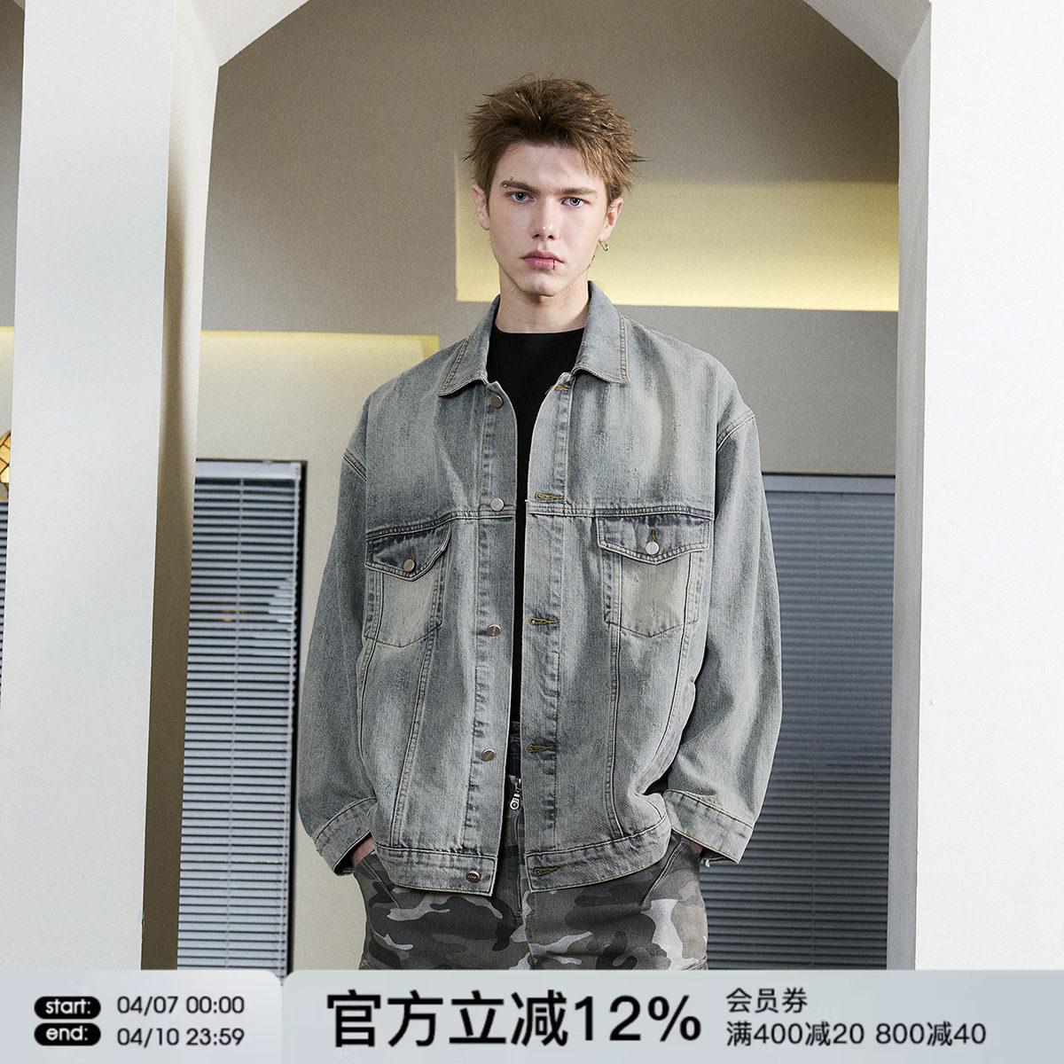 FORNINES做旧水洗蓝色牛仔夹克男女潮牌情侣衣服春季美式复古外套