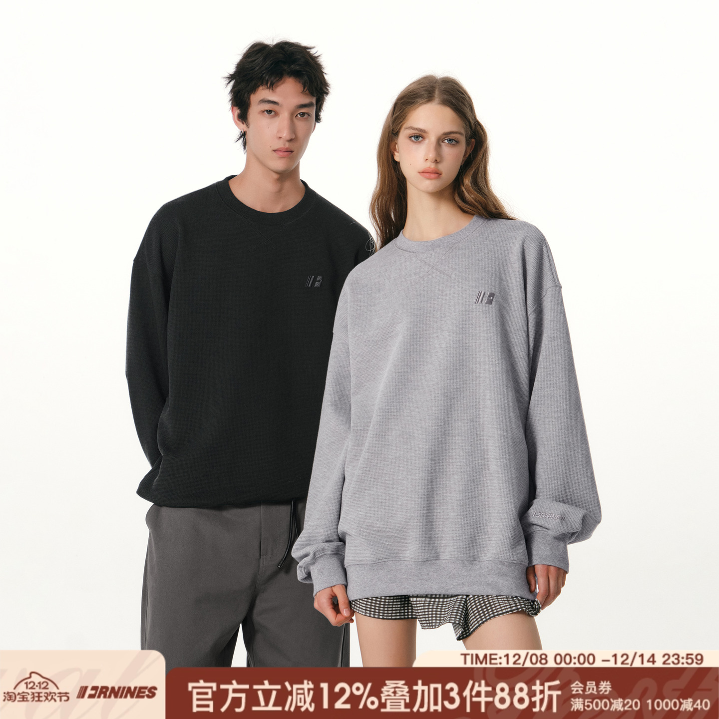 FORNINES刺绣重磅华夫格圆领卫衣男2025秋冬新款长袖休闲打底衫女