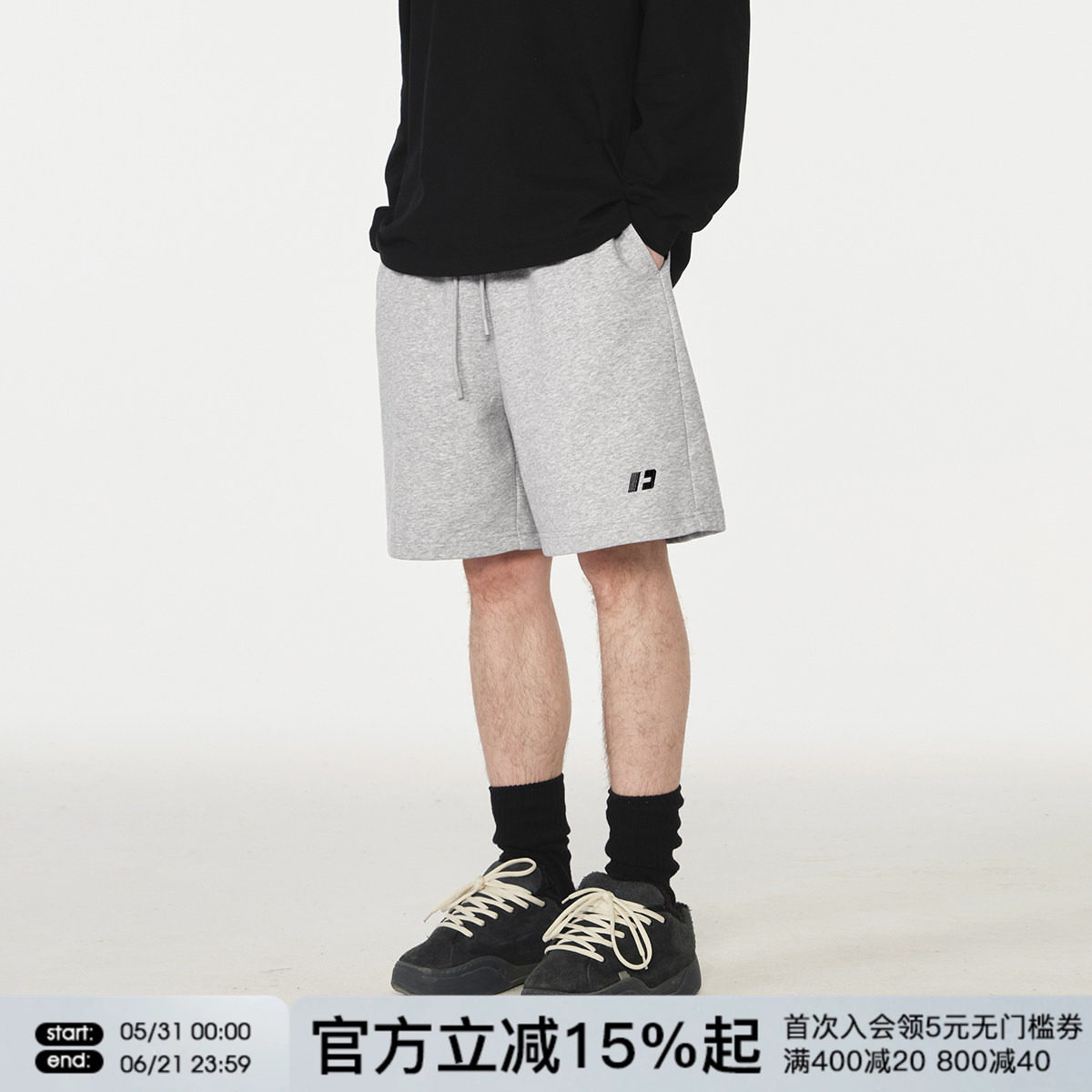 FORNINES刺绣重磅运动短裤男夏季休闲裤子重磅五分裤直筒宽松卫裤
