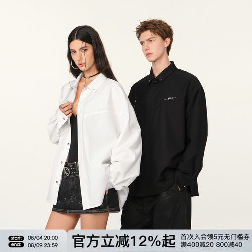 FORNINES设计感TR面料免烫抗皱长袖衬衫男女潮牌春秋休闲小众外套