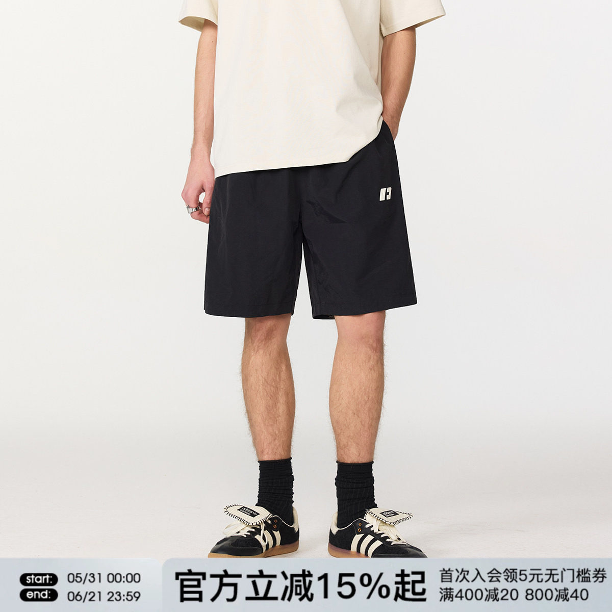 FORNINES新款速干短裤男生宽松潮牌运动五分裤夏季沙滩裤休闲裤子