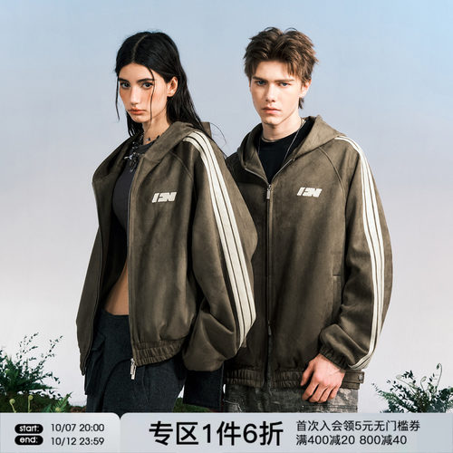 FORNINES复古麂皮绒夹克