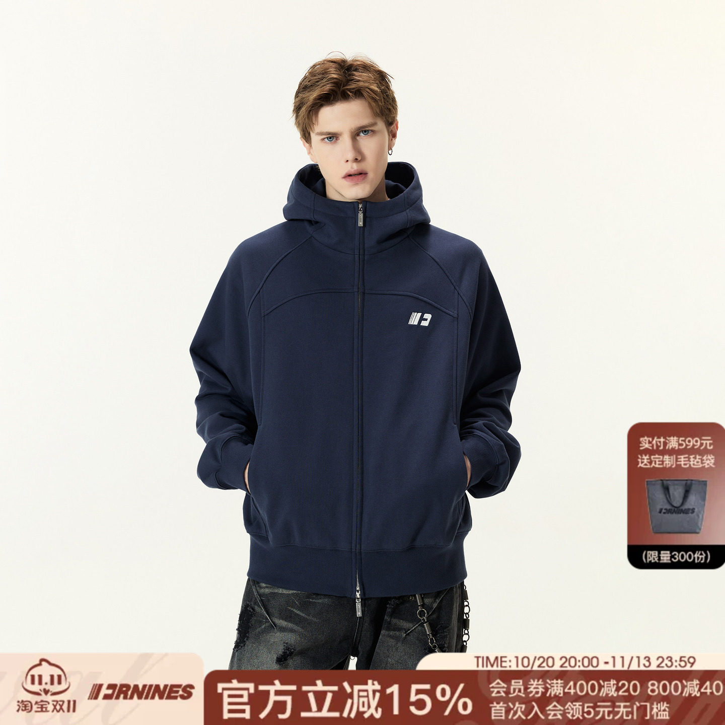 FORNINES双拉链重磅微短款刺绣开衫卫衣男女潮牌连帽高领春秋外套
