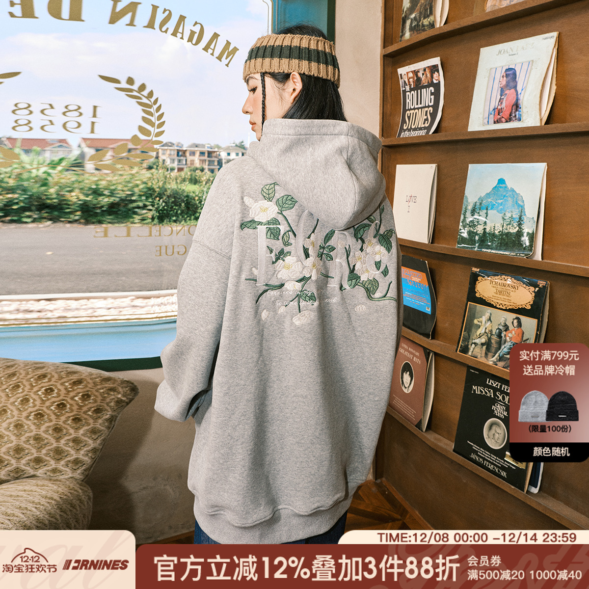 FORNINES重磅460g美式卫衣FOR