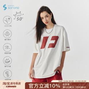 体恤衫 白色半袖 T恤男女潮牌上衣夏季 FORNINES索罗娜凉感速干短袖
