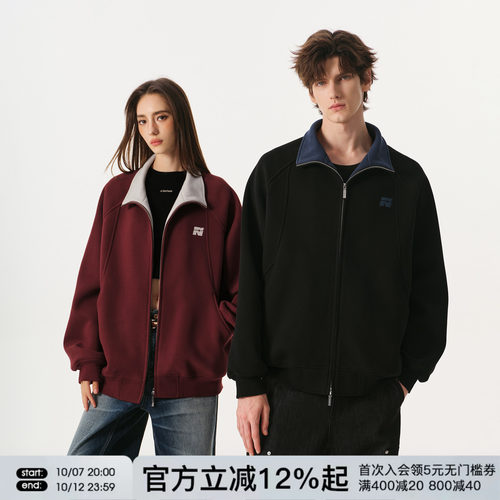FORNINES拼接撞色双拉链卫衣男女情侣装上衣重磅立领开衫春秋外套