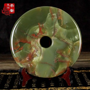 天然真品玉石平安扣摆件古青玉摆客厅玄关书房办公室送礼品配证书