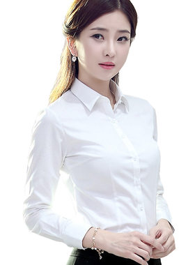 职业女装修身纽扣短袖棉测试推荐