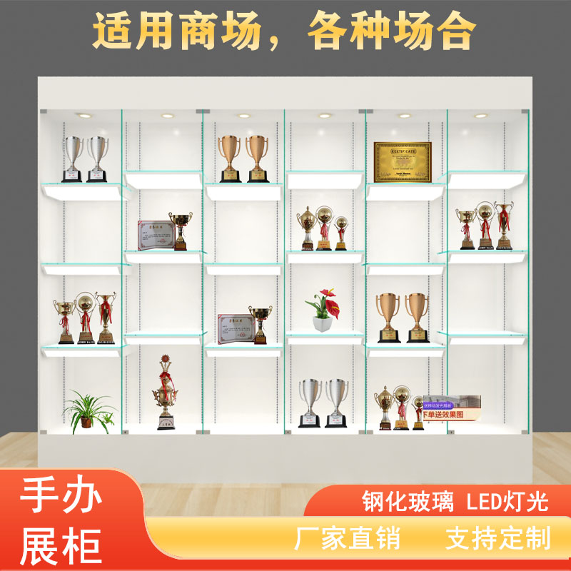 手办展柜模型货架雕像烤漆展示柜奢侈品玻璃陈列柜木制小型置物架