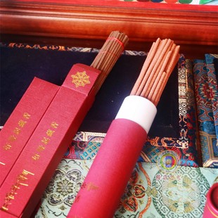 寺院好香 〓 宁玛派祖庭 佐钦司天然藏香卧香熏香 烟供食子无添加