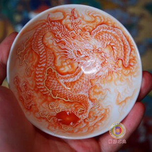 景德镇拙火艺术 手工手绘矾红龙纹主人杯 凤凰闻香杯普洱斗笠杯