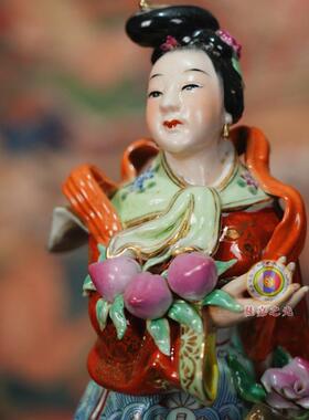 手工书房摆件陶瓷祝寿祝福清代风
