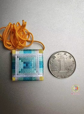 锡金度谛monastery 十四种伏藏护轮吊坠 大伏藏师拉尊南开吉美