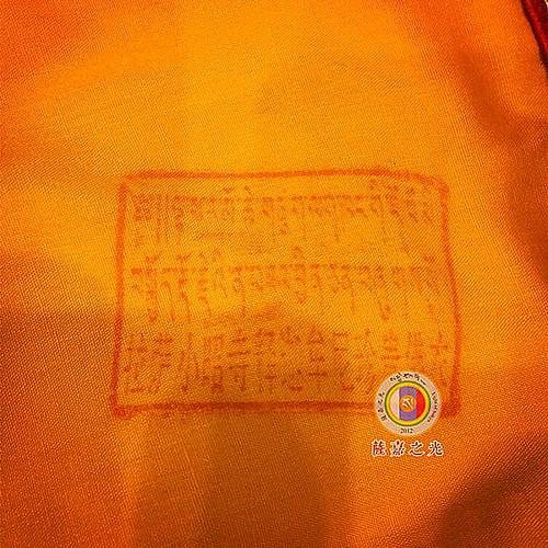 拉萨上密院释迦牟尼大昭