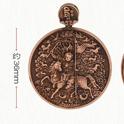色达年龙铜伏藏吊坠护轮格萨尔王