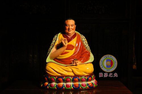 十世宫萨班千额尔德尼瓷塑摆件