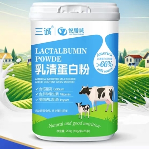 乳清蛋白粉增强儿童中老年免疫力